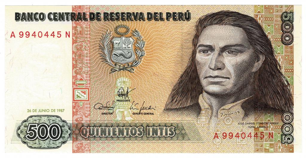 500 инти 1987 года - Перу