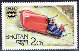 Бутан 1976 Зимние Олимпийские игры( марка из серии )