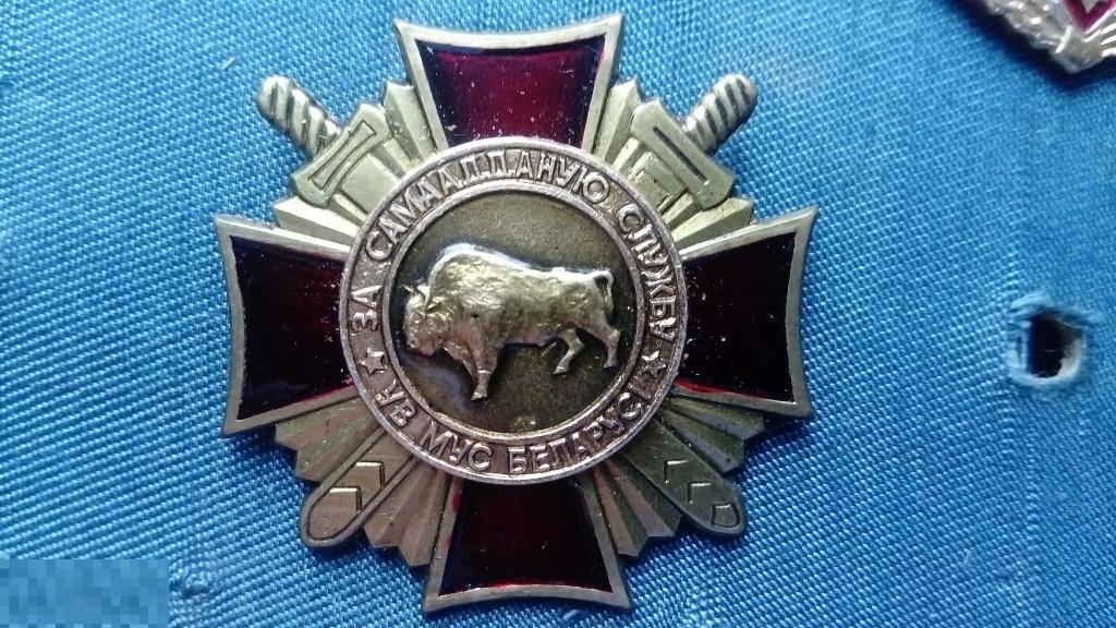 Знаки Беларусь середины 1990-х тяж металл на винте цена за два знака 