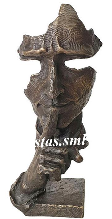 Бронза Не говорю молчание