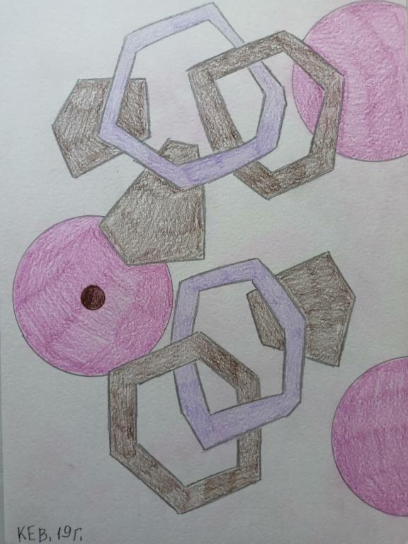 Колобова Е.В. (1961 г.р.) Композиция с многоугольниками и кругами