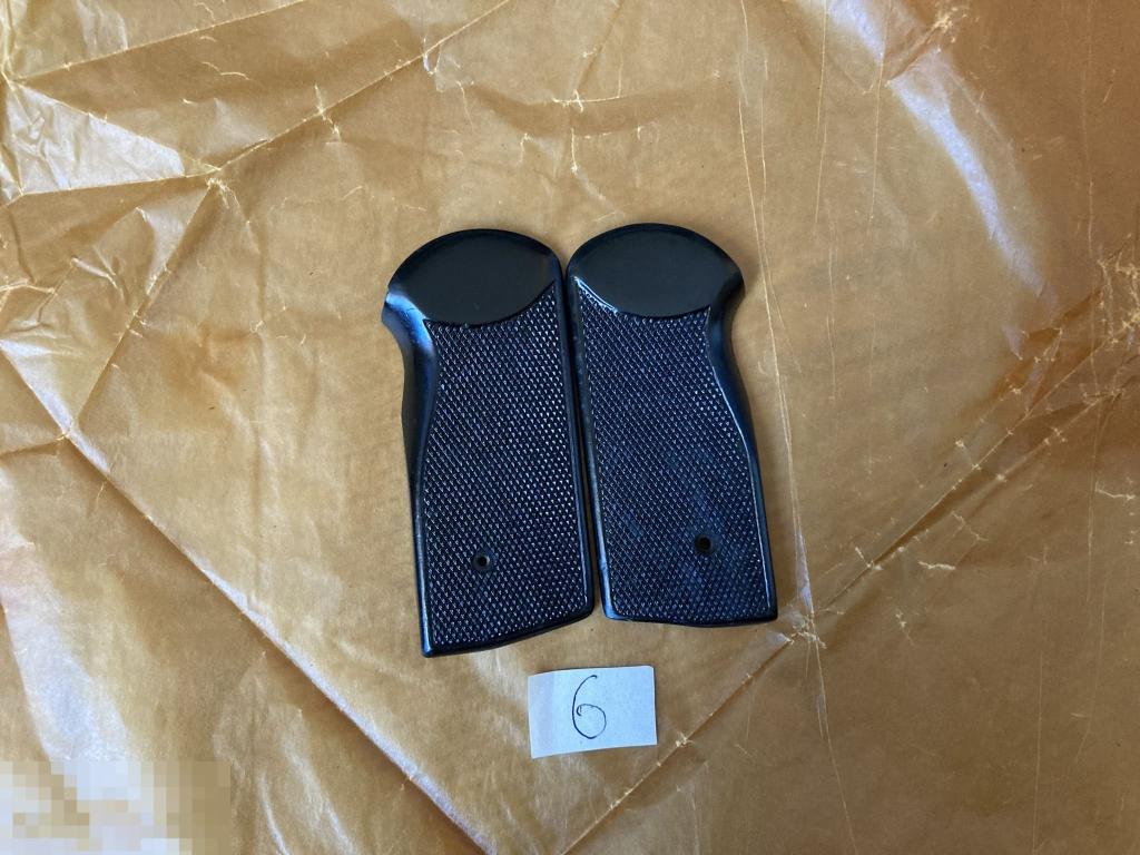 Щечки-накладки АПС