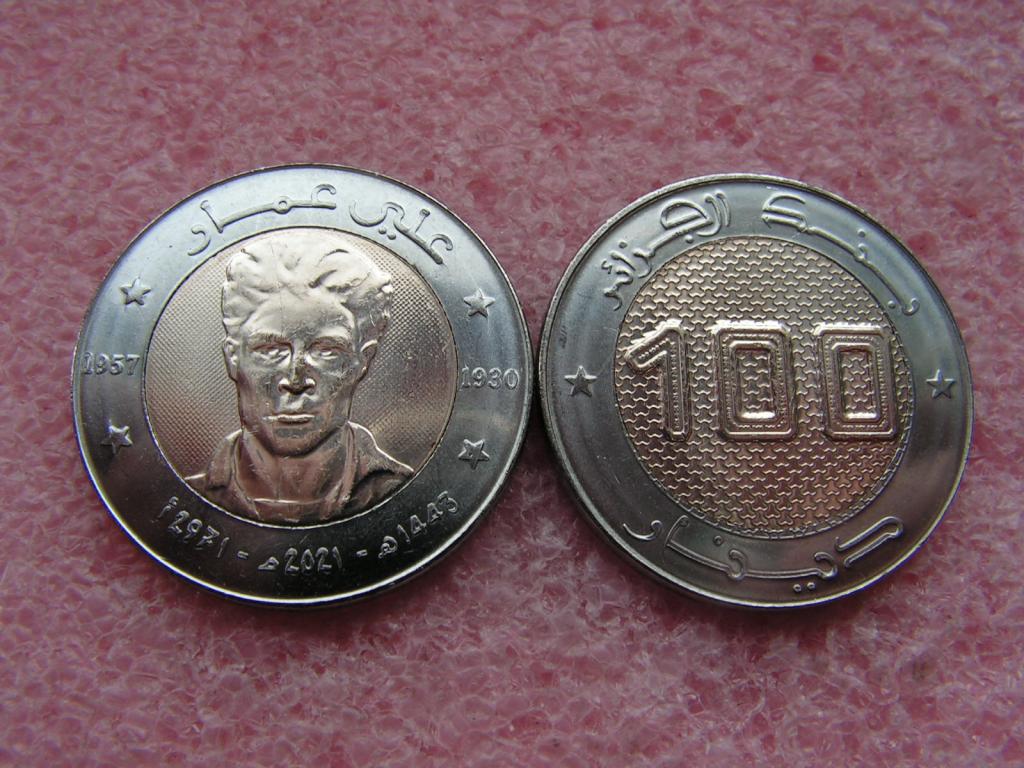 Алжир 100 динаров 2021 Али ла Пуэнт unc