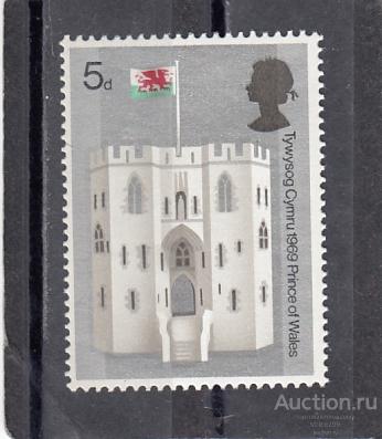 ВЕЛИКОБРИТАНИЯ  Замки № 522  1969  Сост**  MNH