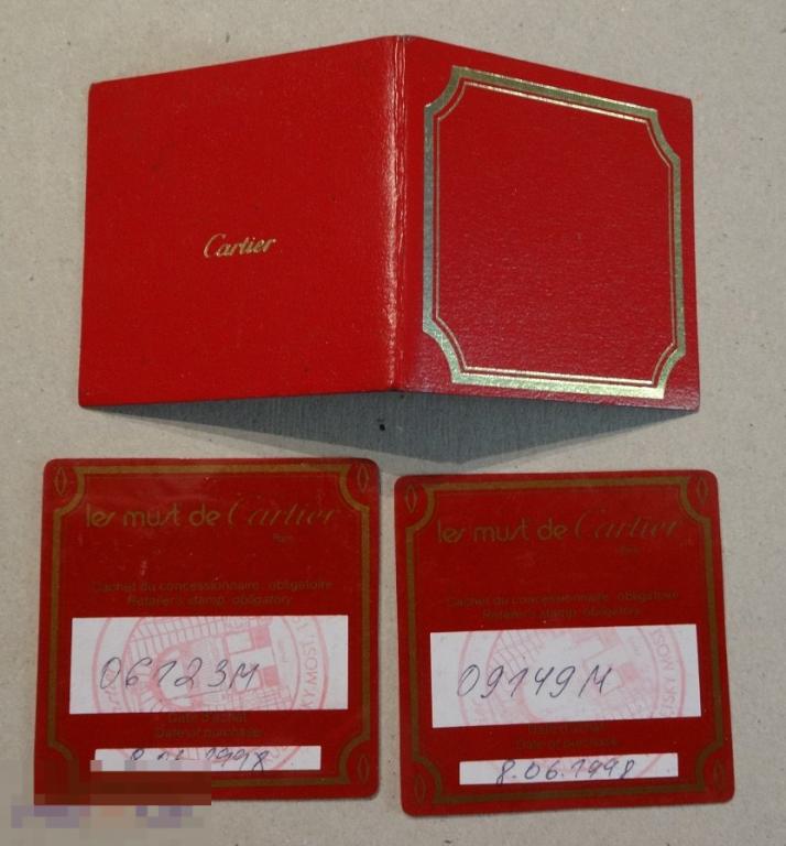Картье Cartier подлинные парные сертификаты на необычные обручальные кольца " les must " 