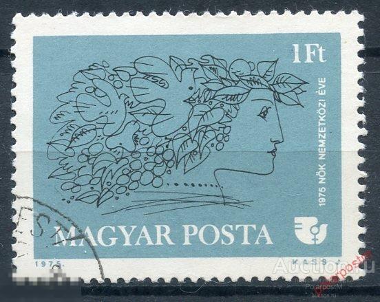 Y85 Венгрия 1975 3024 Международный женский год 