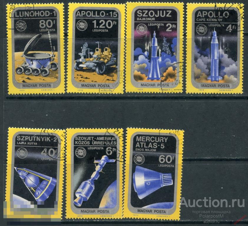Y85 ВЕНГРИЯ 1975 3046-3052 КОСМОС. ПРОЕКТ «СОЮЗ-АПОЛЛОН» 