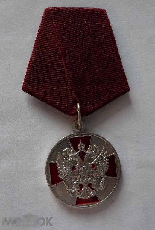 Медаль За заслуги перед Отечеством.МУЛЯЖ мд (Медь серебрёная) Эмаль