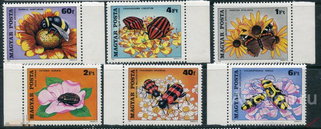 Y85 ВЕНГРИЯ 1980 3505-3410 НАСЕКОМЫЕ, опыляющие цветы 