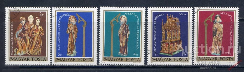 Y85 ВЕНГРИЯ 1980 3420-3424 Христианские статуи из Гарамсентбенедек. ИСКУССТВО. Религия 