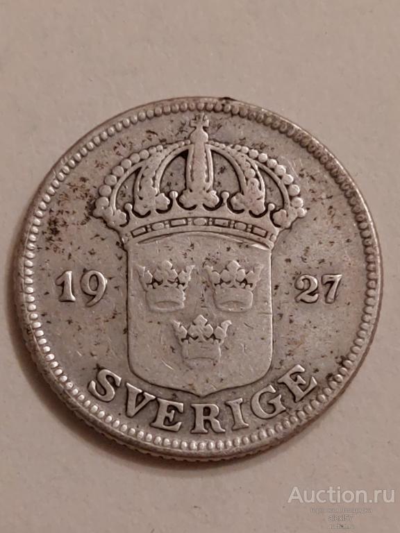 Швеция 50 оре 1927