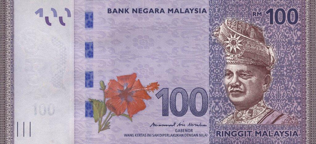 Ascort Malaysia