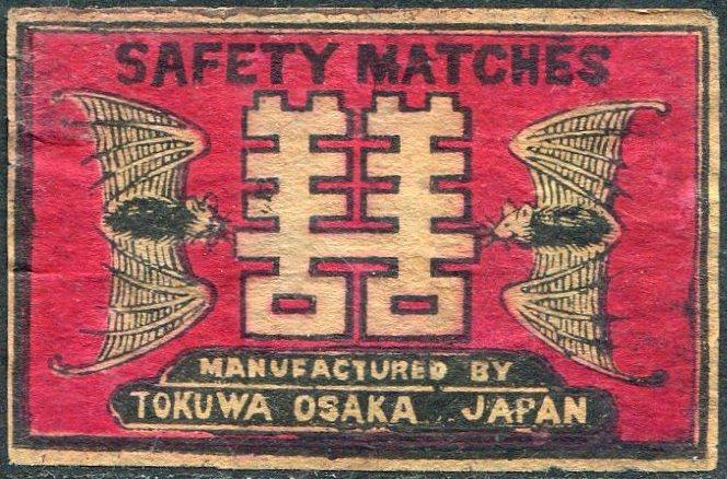 Япония ЛЕТУЧИЕ МЫШИ фауна старинная спичечная этикетка