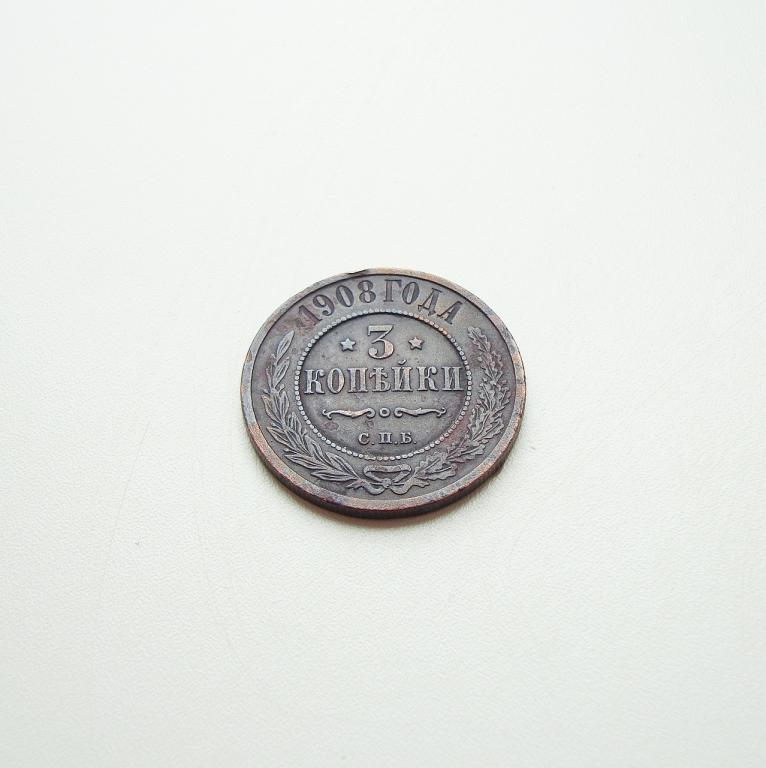 A52 8 256 Купить В Спб