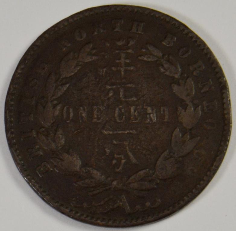 Британское Северное Борнео 1 цент 1884 (С23)