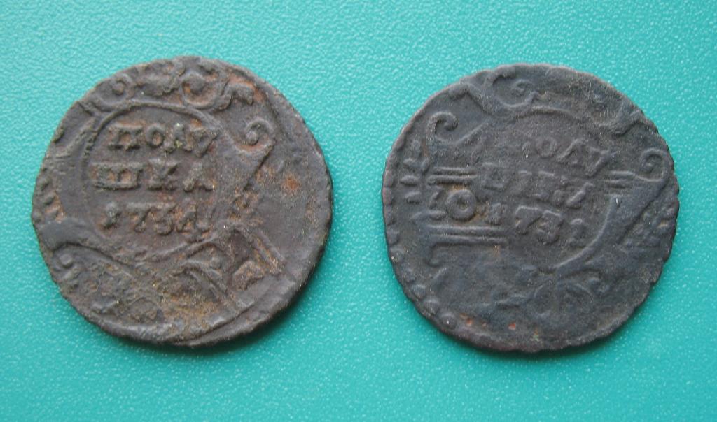 полушка 1731 г., 1734 г. перечекан с крестовой копейки 2 шт.