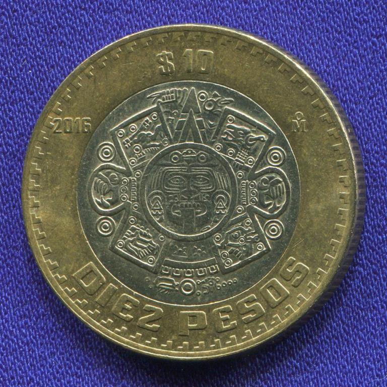 Мексика 10 песо 2016 XF