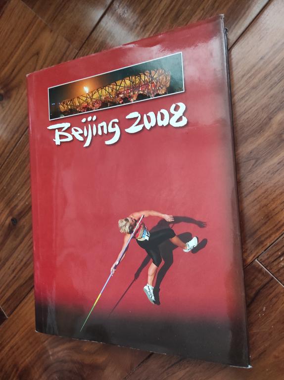 книга Летние олимпийские игры Пекин, Китай, изд. Австрия 2008