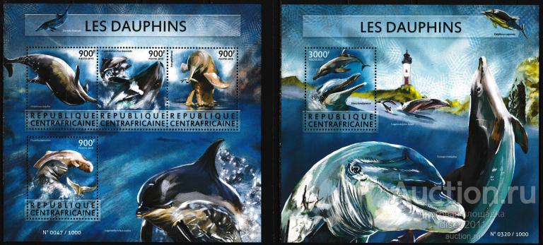 ЦАР 2015 Дельфины Морская фауна моря к/боген+бл**