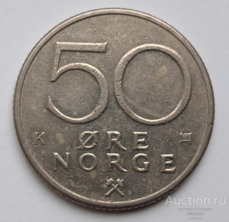 Норвегия 50 эре .1982 г . Король Улаф V .