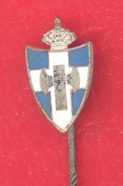 Греция фрачный членский знак Национальной молодежной организации EON 1936 1941 национализм фрачник