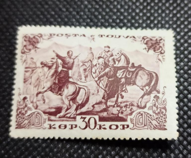 Марка Тува 1941год. Всадники 30 коп, чистая