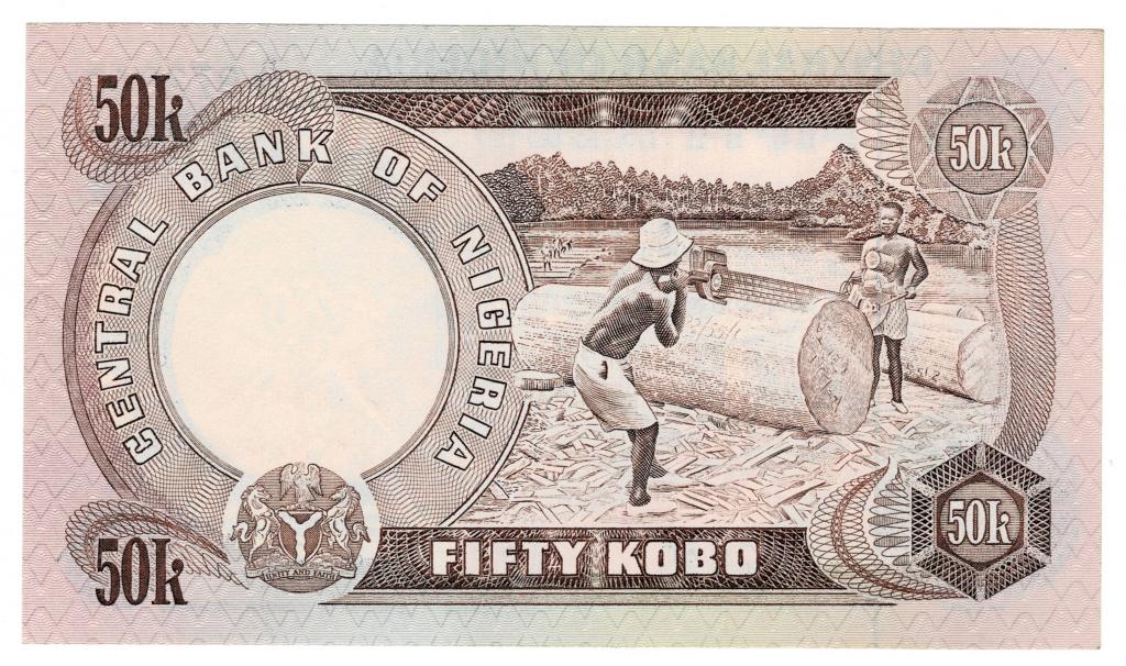 50 кобо 1973-1978 гг - Нигерия