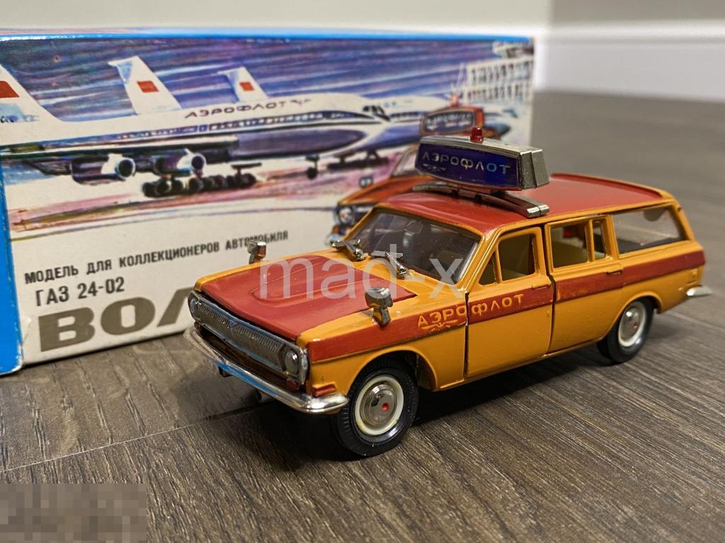 Газ 24 1 43 Ссср Купить