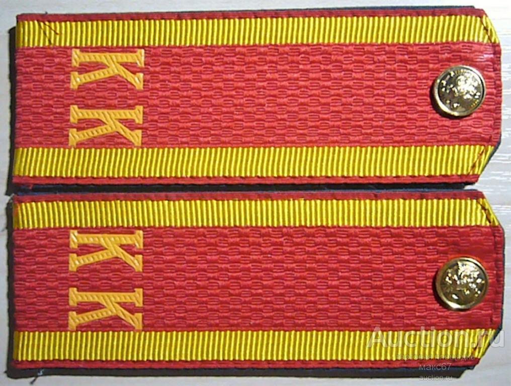 Погоны кадета пристегные на рубашку , в сборе. Ширина 50 мм.