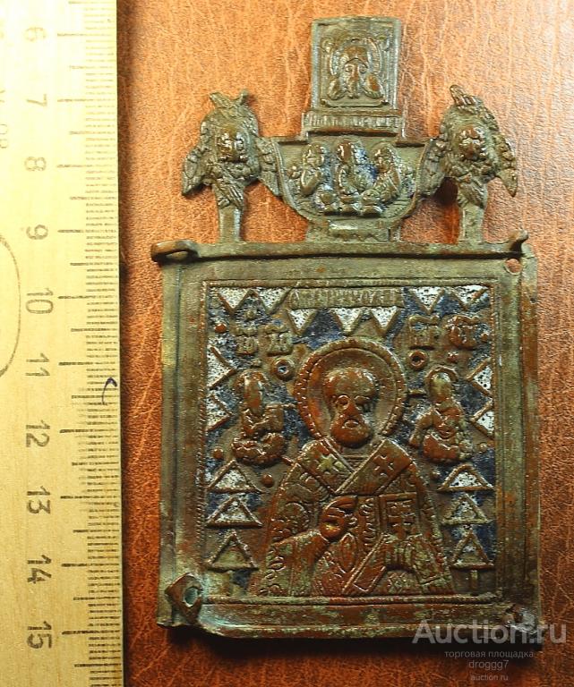 СРЕДЕНЬ! СРЕДНИК СКЛАДНЯ СВЯТОЙ НИКОЛАЙ ЧУДОТВОРЕЦ С ХЕРУВИМАМИ! 2 ЭМАЛИ! СОХРАНИЩЕ!!!