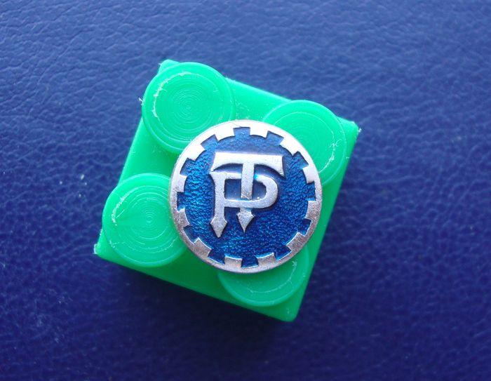 Значок СССР,ВДСО «Трудовые резервы».