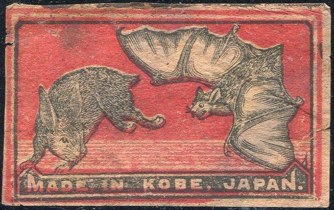 Япония ЛЕТУЧАЯ МЫШЬ + КРОЛИК фауна старинная спичечная этикетка