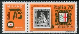 Венгрия 1976 Выставка марок ИТАЛИЯ