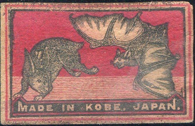 Япония ЛЕТУЧАЯ МЫШЬ + КРОЛИК фауна старинная спичечная этикетка