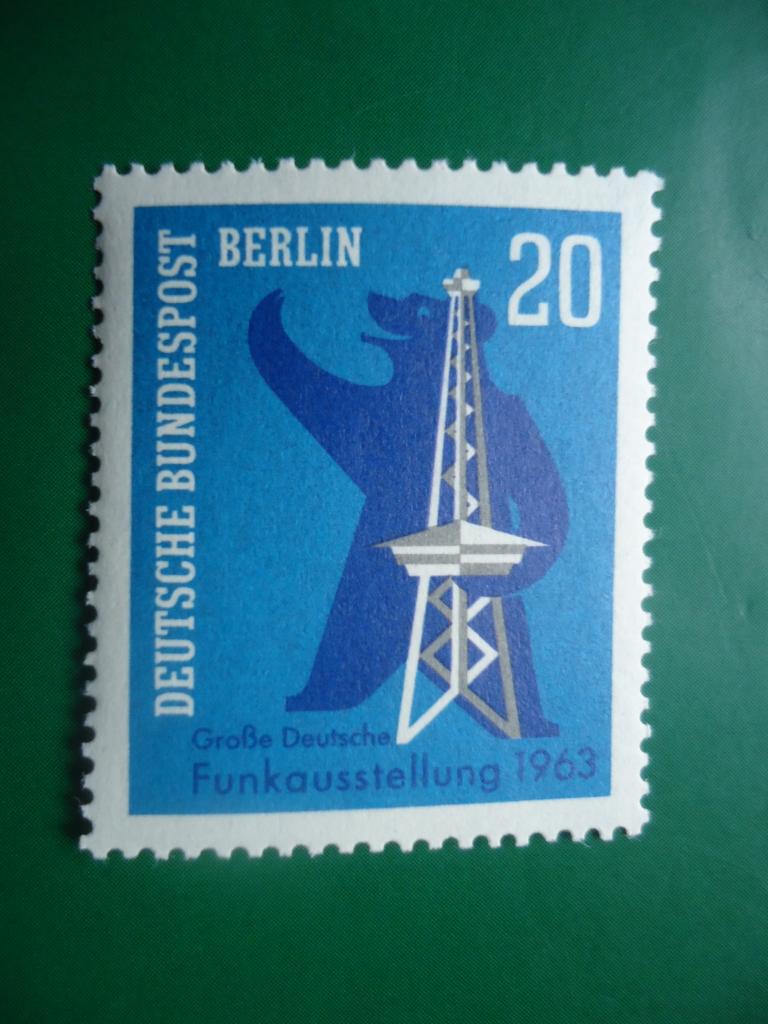 1963 г.  Германия  Берлин   MNH.