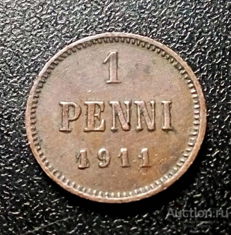 Финляндия Великое Княжество 1 пенни 1911 Николай II МЕДЬ ОРИГИНАЛ