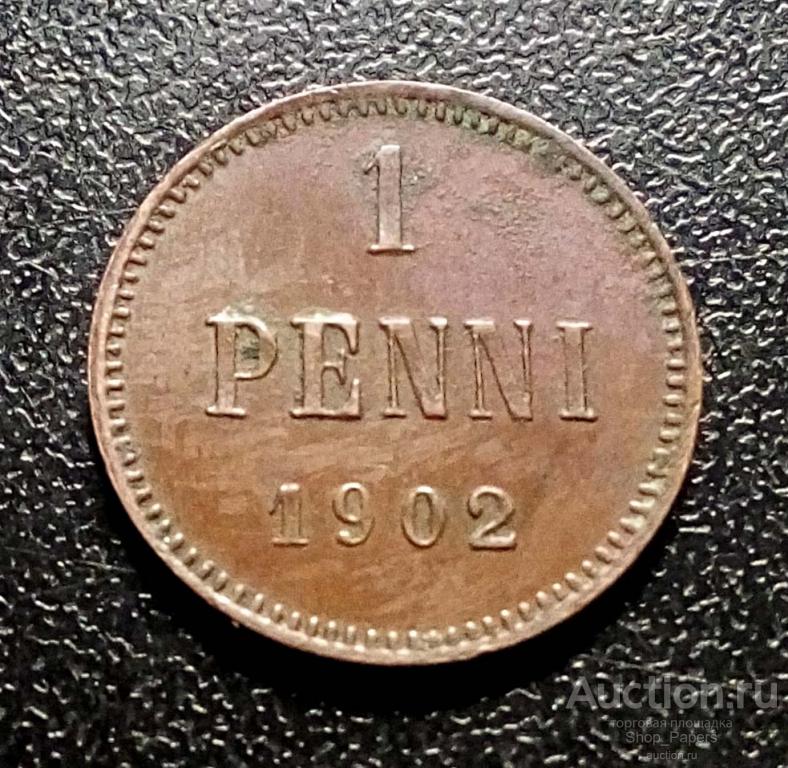 Финляндия Великое Княжество 1 пенни 1902 Николай II МЕДЬ ОРИГИНАЛ