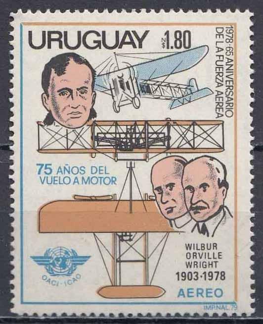 Уругвай, 1979, Авиация, Наука, Изобретатели, Братья Райт