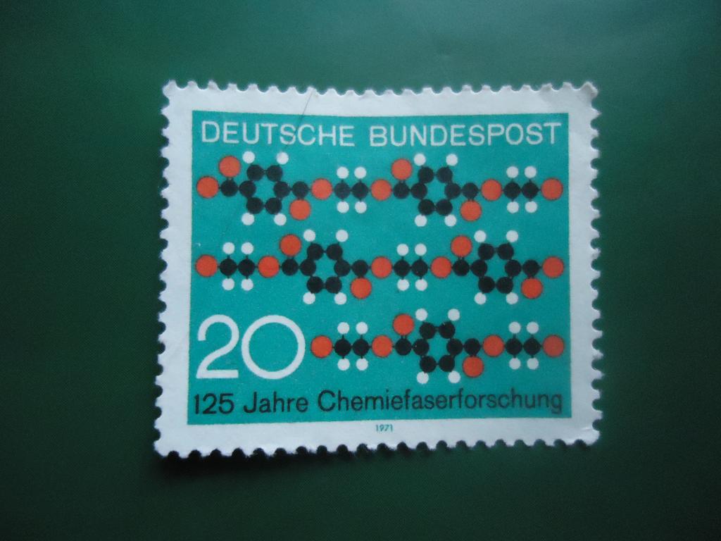 1971 г.  германия  ФРГ  гаш. без клея.