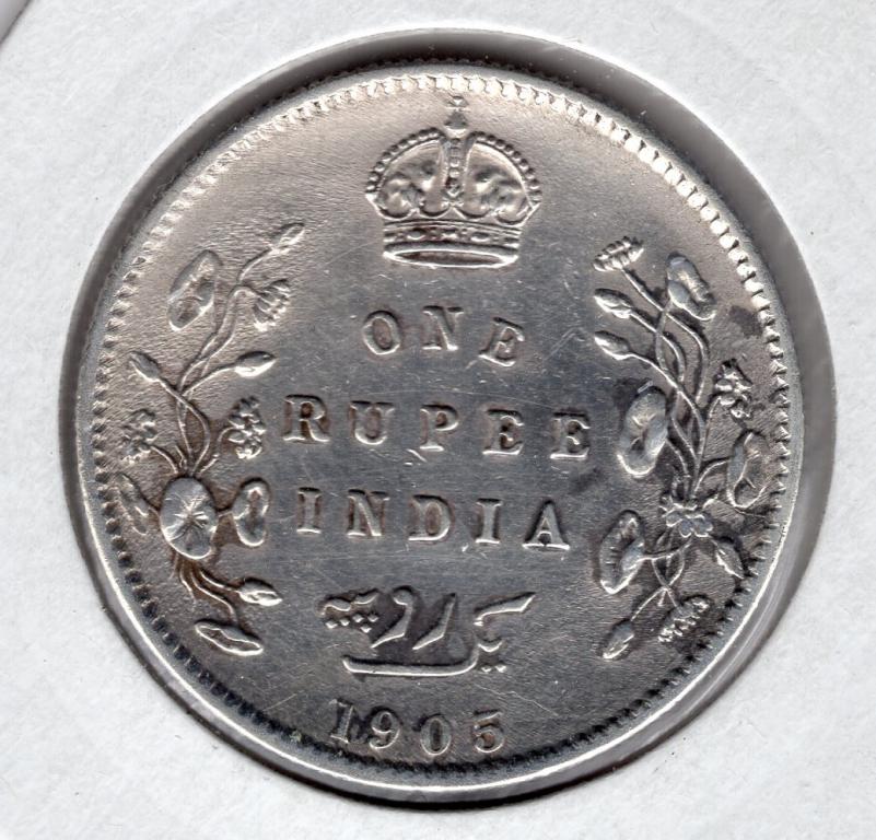 1 рупия - Индия - 1905 - Эдуард VII - серебро 917