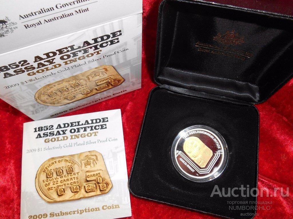 Австралия 1 доллар, 2009 1852 Пробирная контора Аделаиды