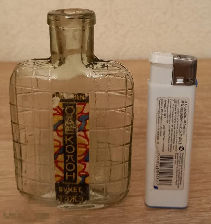 Одеколон ЦВЕТОЧНЫЙ БУКЕТ. ТЭЖЭ. Ф-ка НОВАЯ ЗАРЯ.  НКПП СССР. 1939 год. 