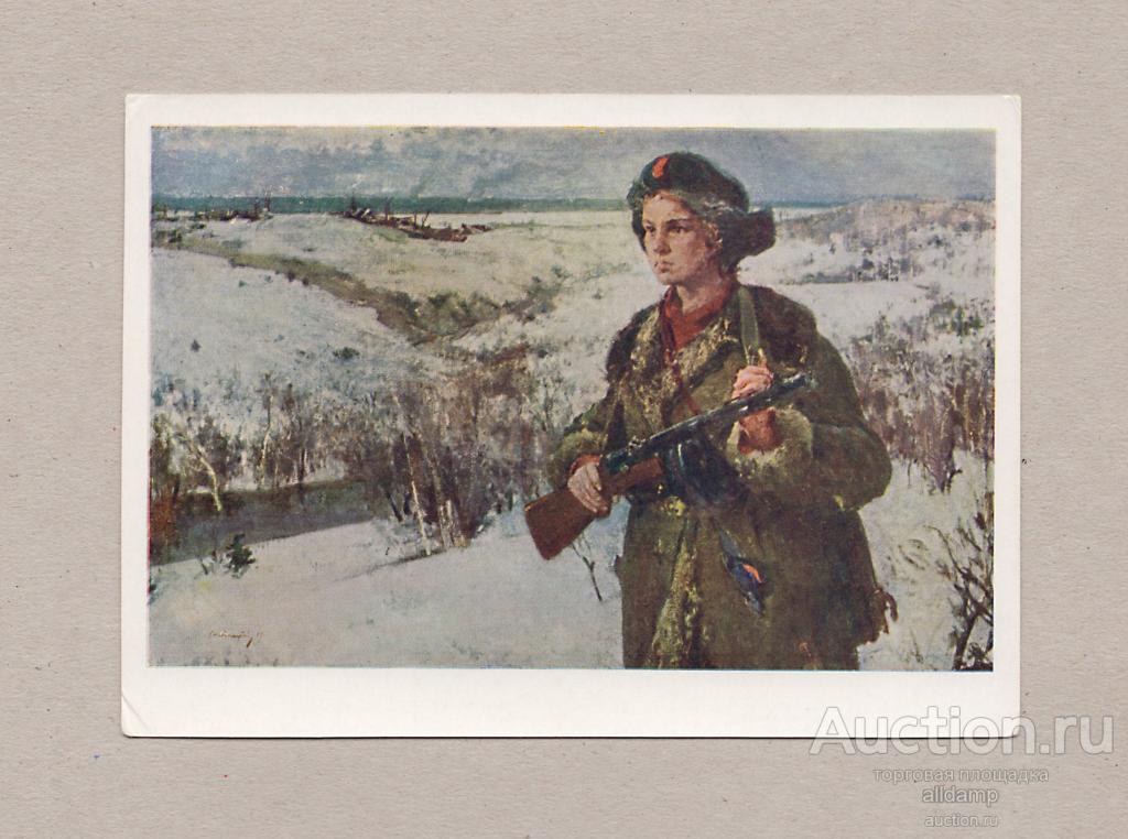 Набор коллекционных открыток винтажная открытка советское стрелковое оружие