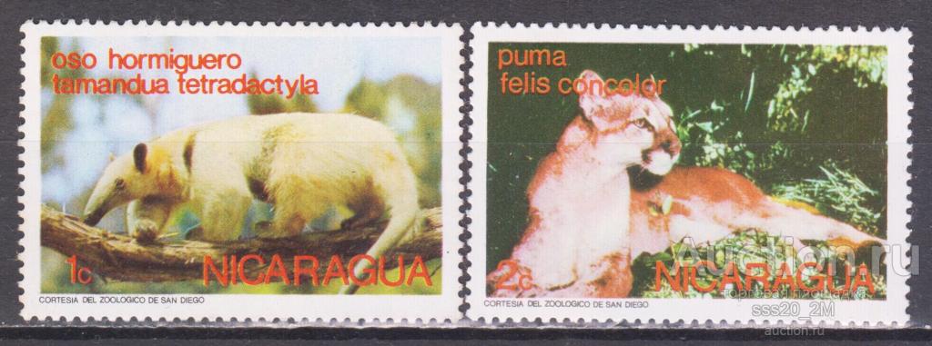 Никарагуа 1974 фауна Mi1800,1801 MNH