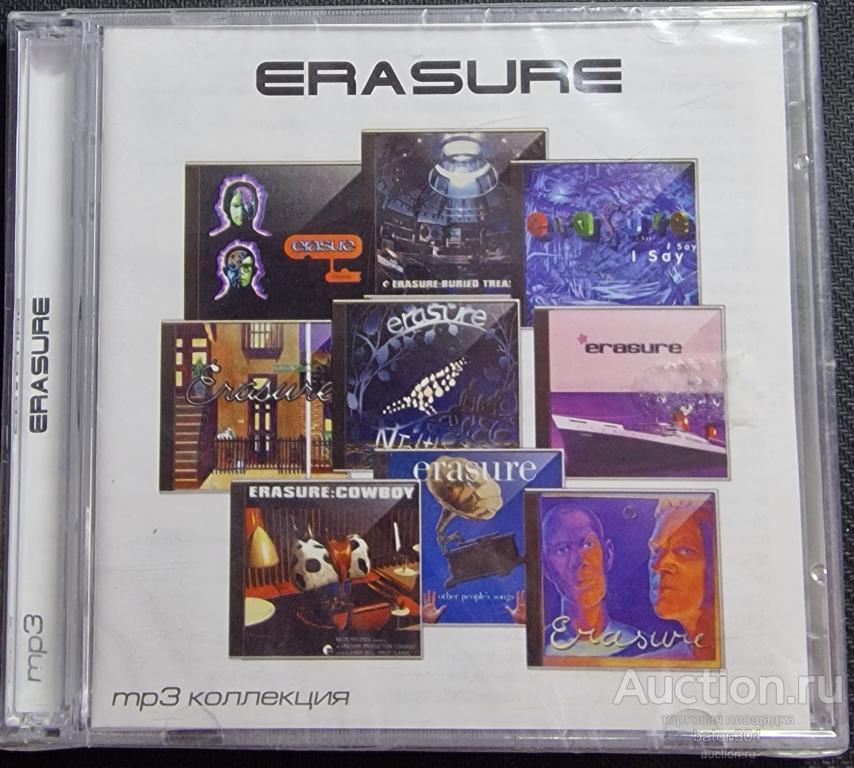 MP-3:ERASURE. Новый,в упаковке.