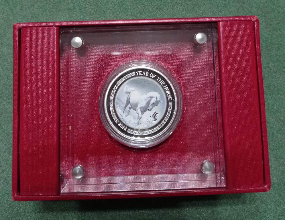 Ниуэ 1 доллар 2014 г. Год Лошади. Белая лошадь. Сертификат. Коробка. СЕРЕБРО