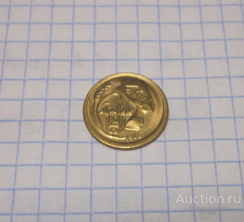 Египет 5 миллим 1973 км 434 UNC Mule 2763