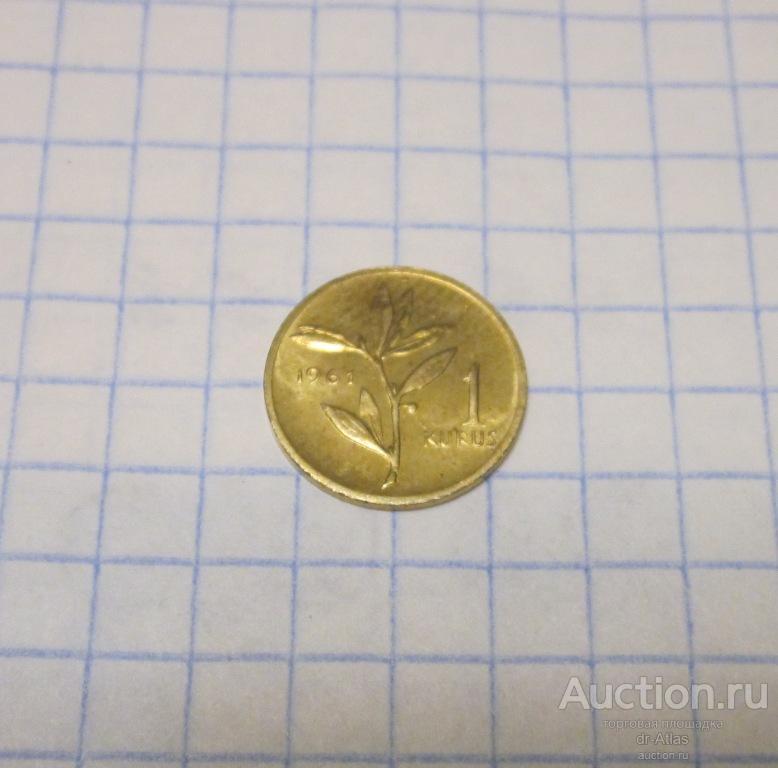 Турция 1 куруш 1961 UNC 2759