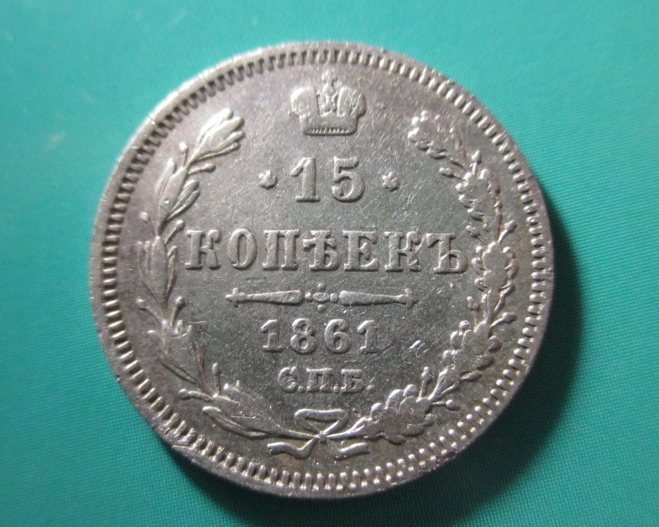 A52 8 256 Купить В Спб