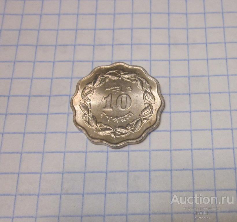 Пакистан 10 пайса 1965 UNC 2757